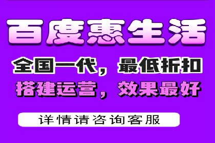 提升百度信息流广告效果的实战技巧分享